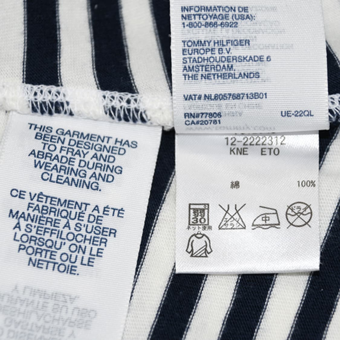 Tommy Hilfiger sport 스트라이프티셔츠 상품이미지9
