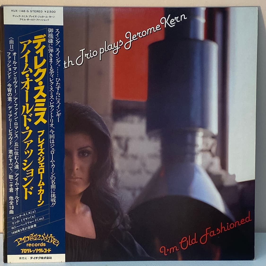 (LP-JAZZ/일본수입반) Derek Smith Trio - Playe 상품이미지1