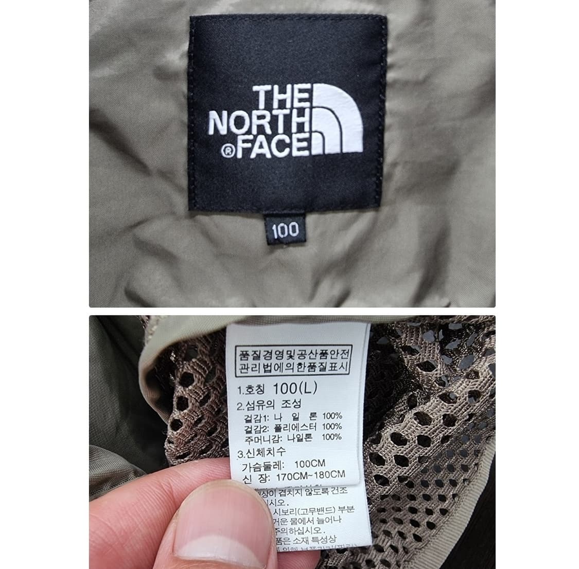THE NORTH FACE (100) 상품이미지7