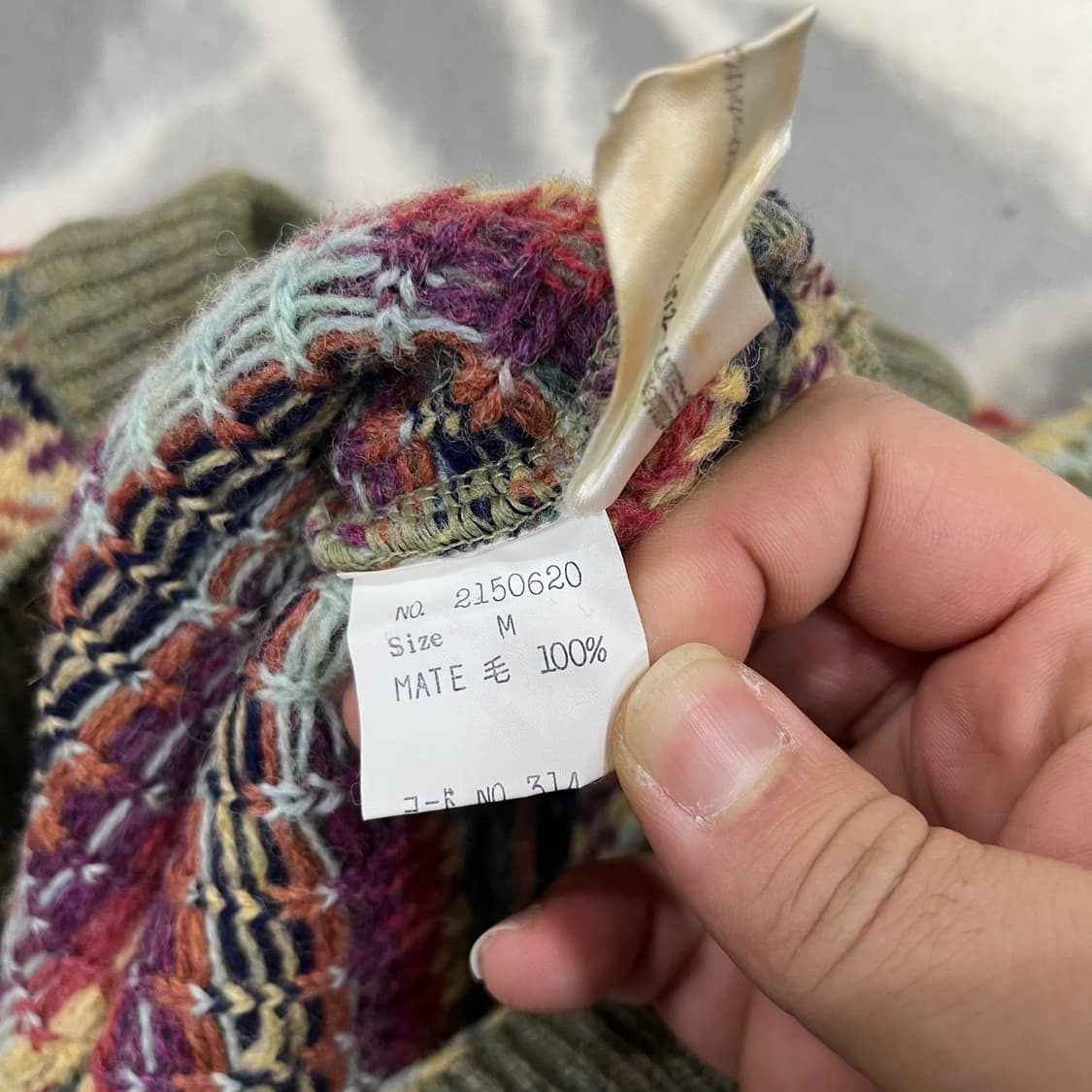 [Michael Ross] 마이클로스 페어아일 울 니트 상품이미지5