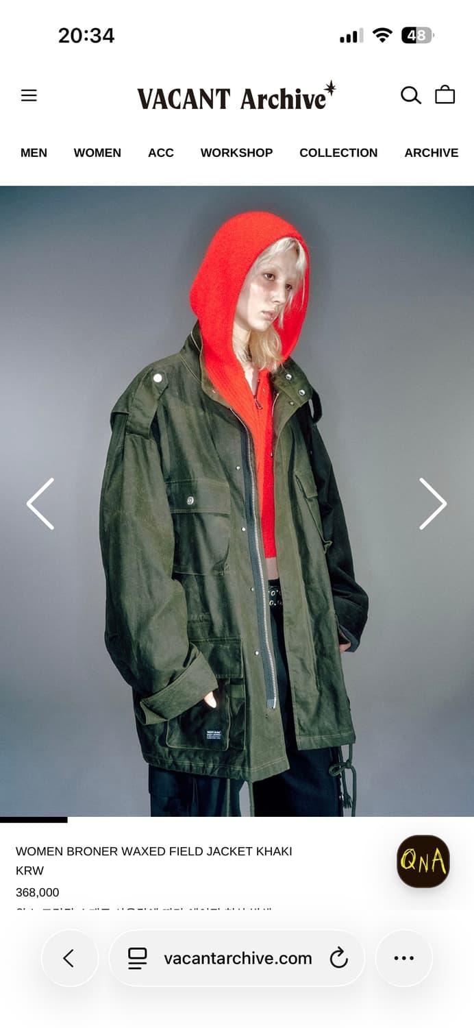 베이컨트아카이브 왁스 필드 자켓 상품이미지2