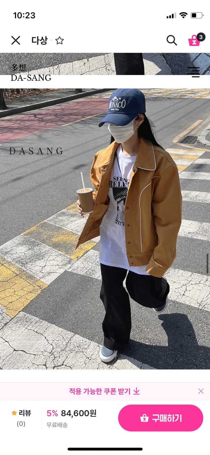 웨스턴자켓 새상품 상품이미지1