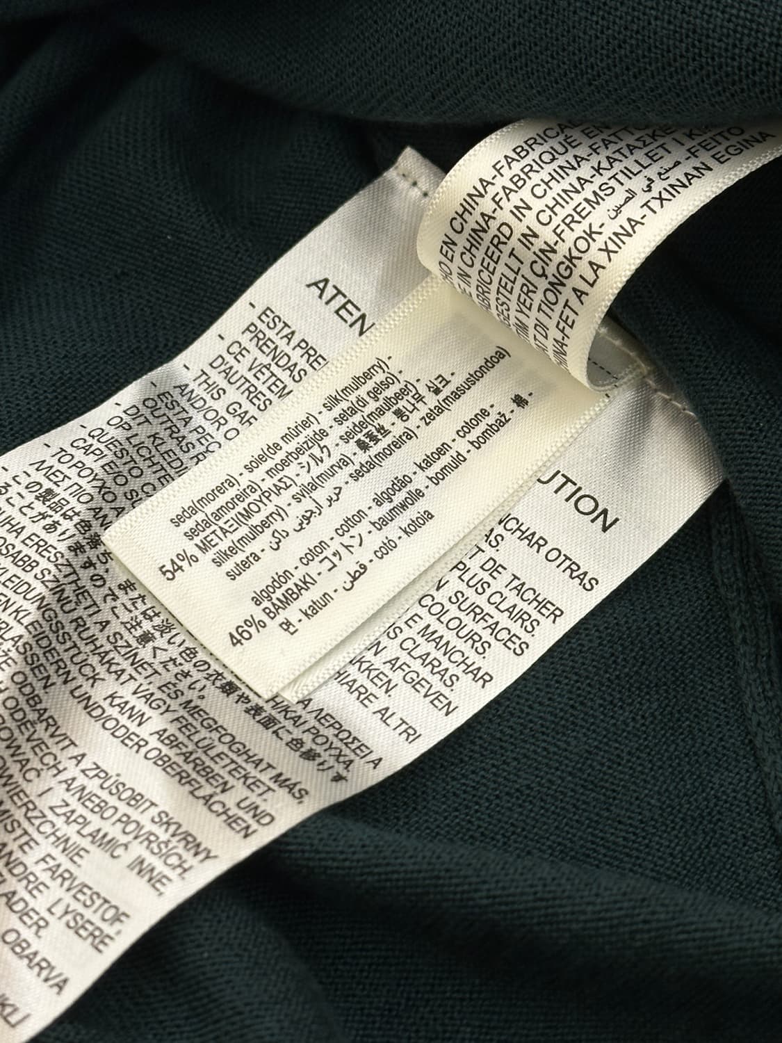 [새제품] 자라 오리진 실크 가디건 딥그린 L, XL 상품이미지4