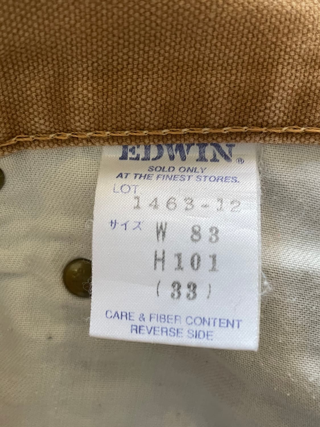 EDWIN 에드윈 베이지 팬츠 상품이미지3