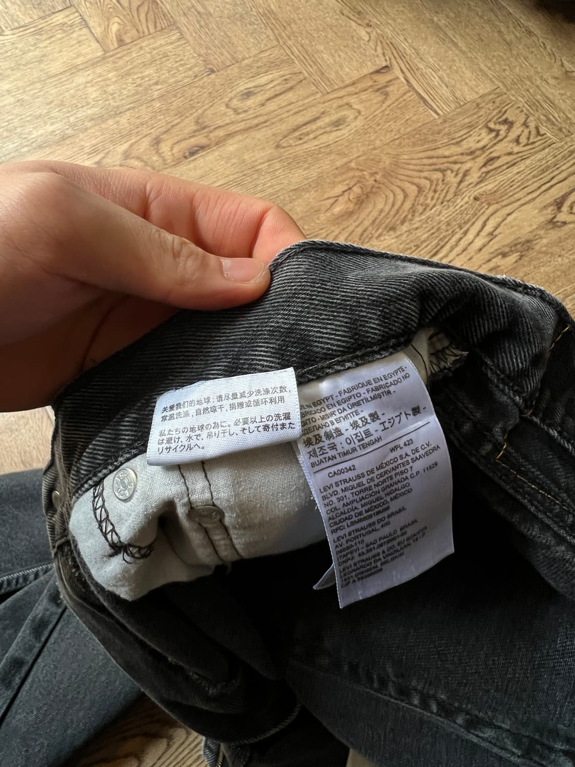 [38]리바이스 505 레귤러 스트레이트핏 흑청 데님 팬츠 상품이미지7