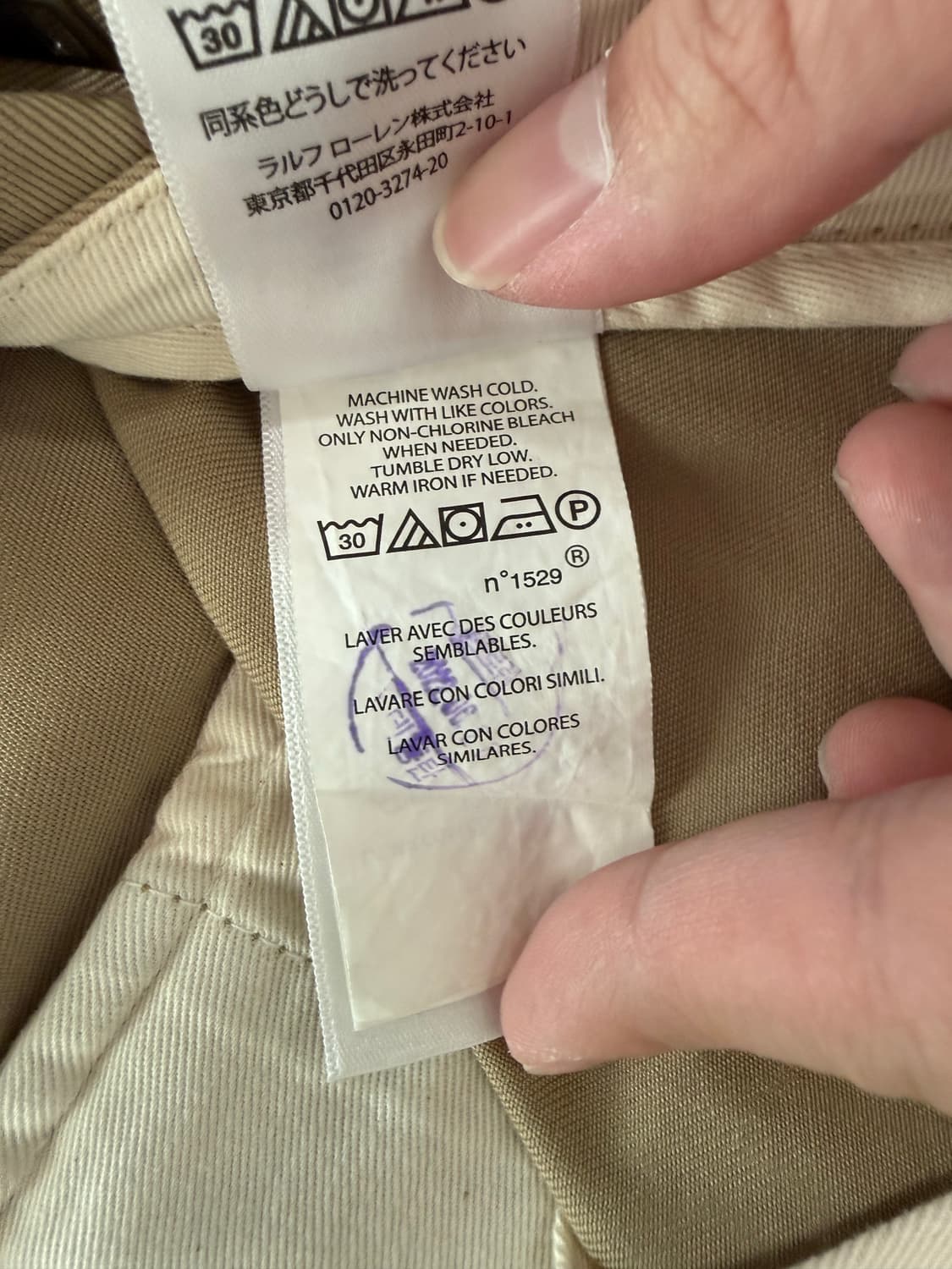 폴로 치노 쇼츠 [30] 상품이미지6