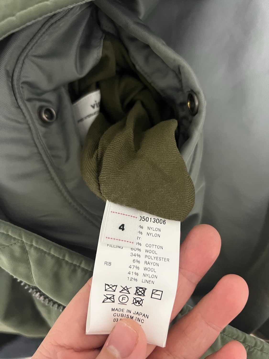 비즈빔/26ss 토르손/그린/4 상품이미지4