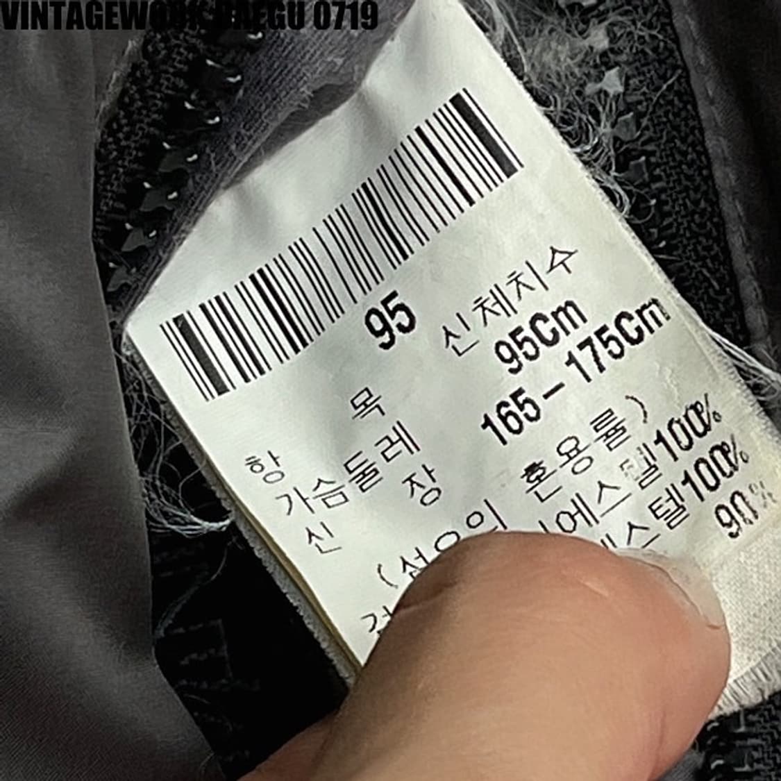 입생로랑 아카이브 리버시블 패딩 자켓 상품이미지5