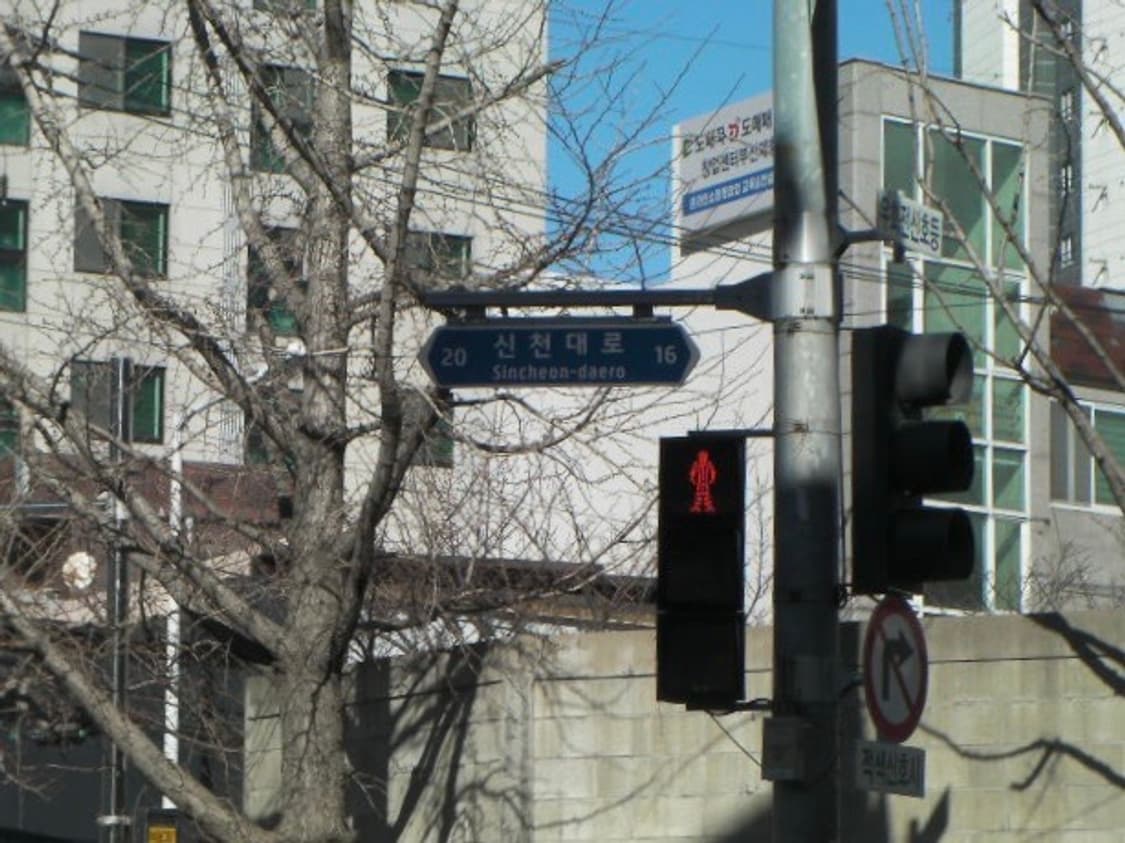 (새상품급) 산요작티 ca9 상품이미지8