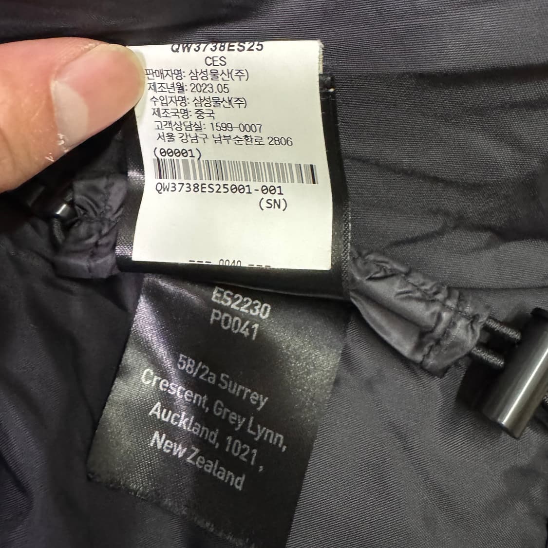 엔타이어스튜디오 푸퍼다운 패딩 S사이즈 상품이미지5