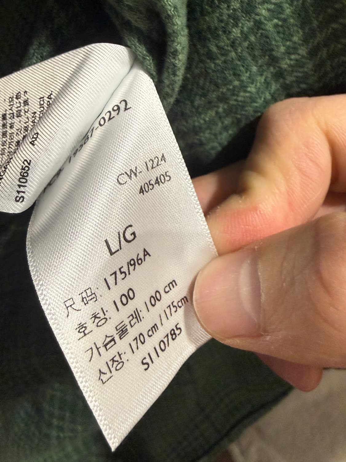 리바이스 플란넬 셔츠 L 그린 상품이미지6