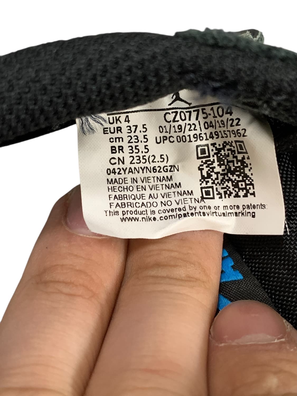 나이키 조던 1 블랙 앤 다크파우더블루 235 상품이미지9