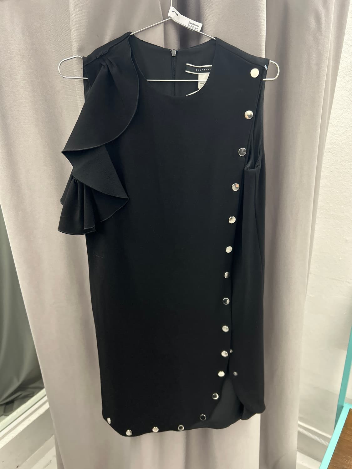 스포츠막스 러플 드레스 상품이미지1