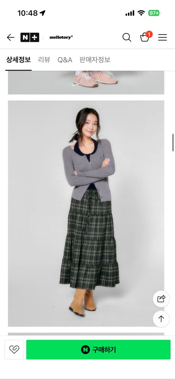 멜로토리 체크 롱 스커트  상품이미지2