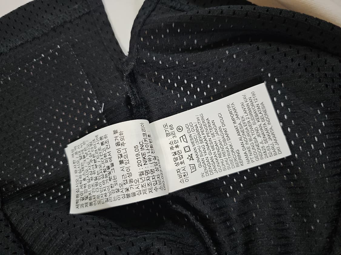 NIKE JORDAN 메쉬 탱크탑 농구 저지 점프맨 나시 유니폼 민소매
 상품이미지9