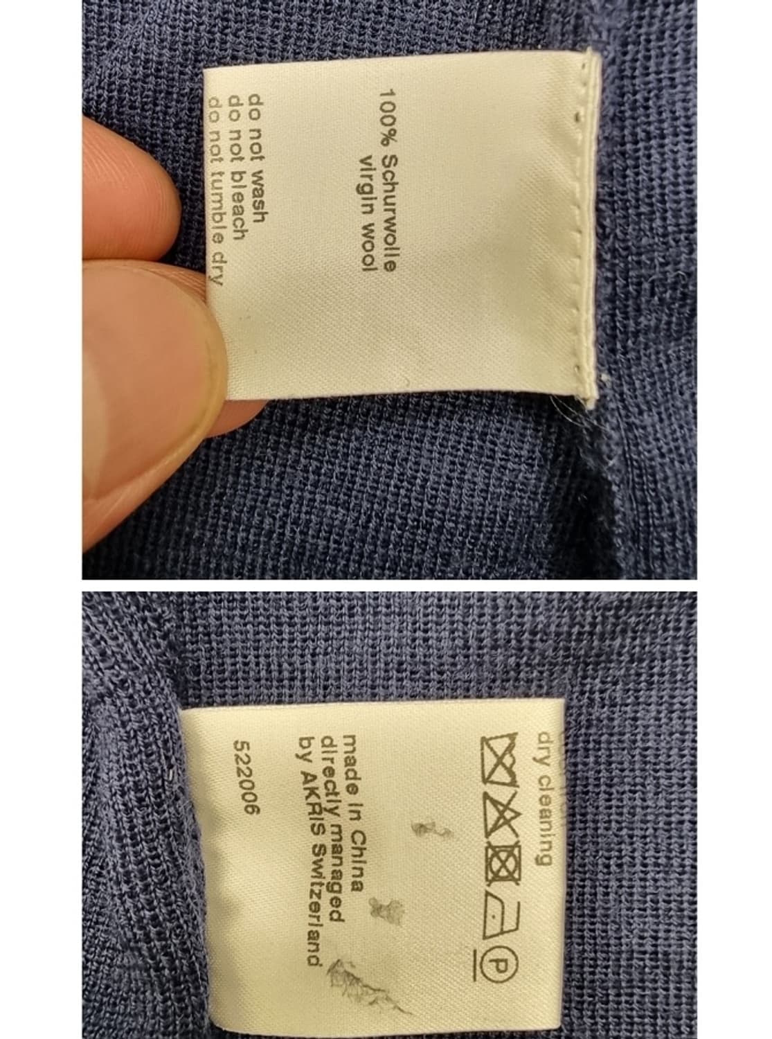 AKRIS 아크리스 상품이미지8