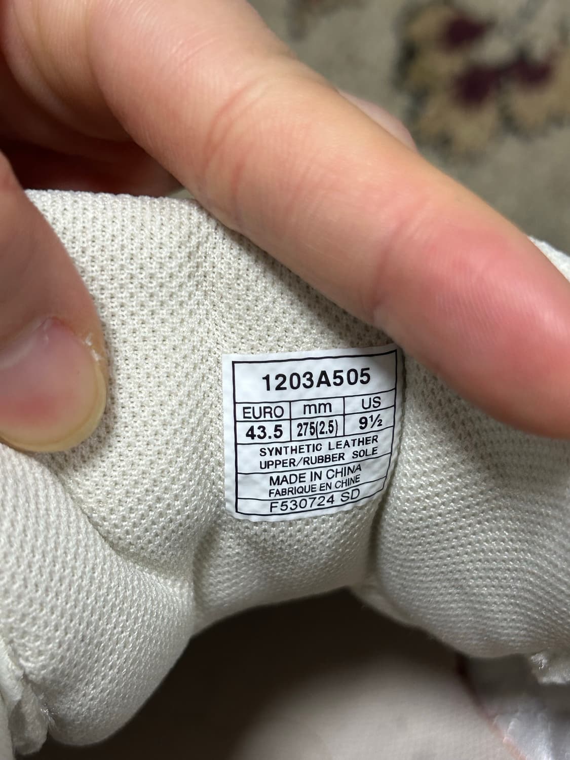 아식스 젤 카야노 275mm 상품이미지7