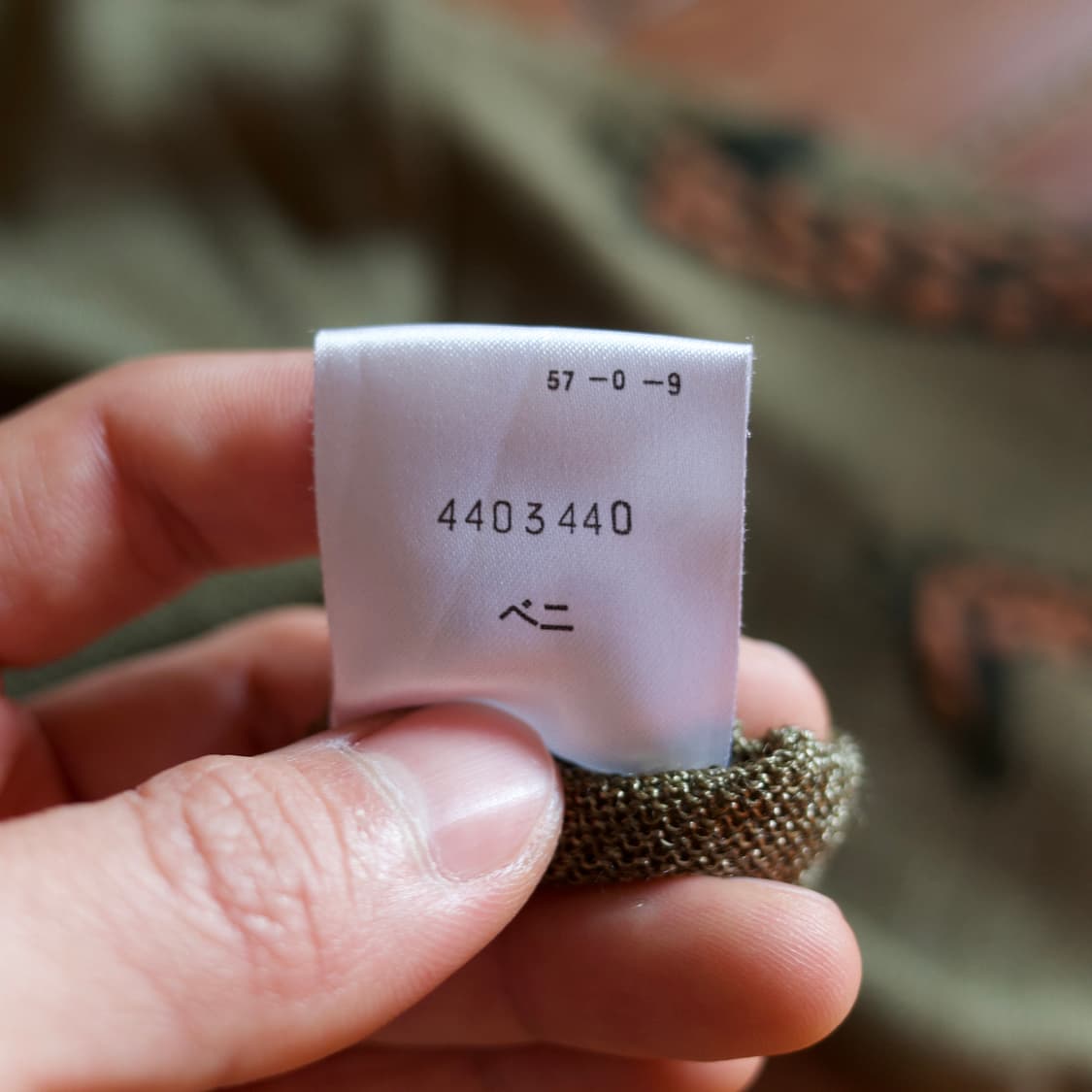 Enjour giraffe patern linen knit sweater 상품이미지8