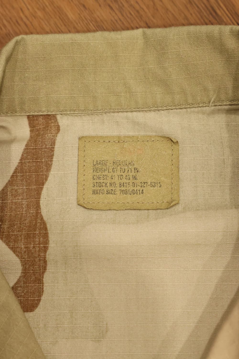 2000s 미군 데저트카모 bdu 자켓 판매 상품이미지6