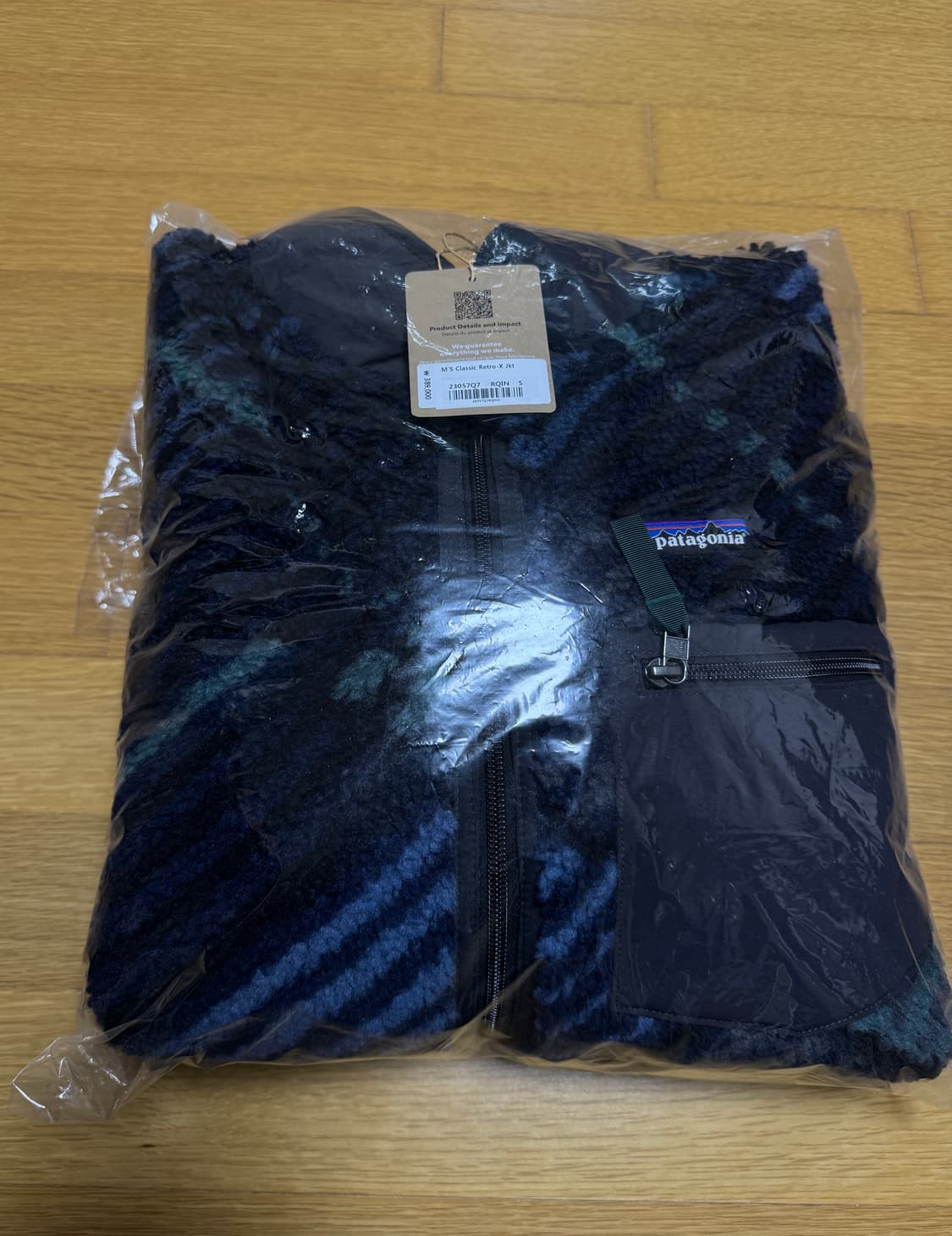 (새제품) 파타고니아 레트로X 자켓 S사이즈 레인폴 퀄트 색상 판매 상품이미지2