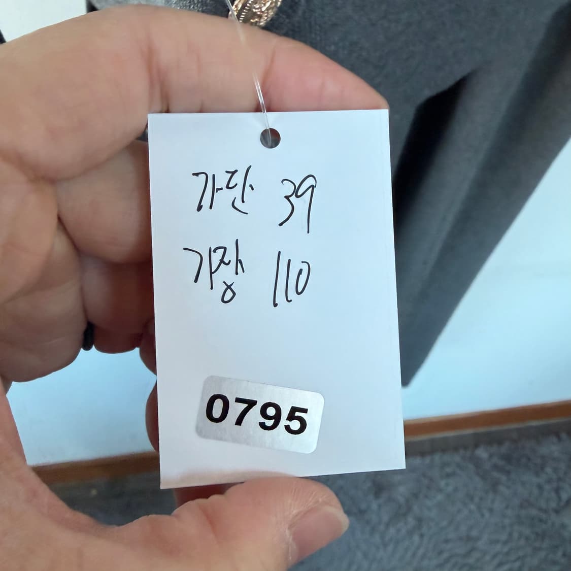 명품 디자인 조끼+원피스 세트 상품이미지6