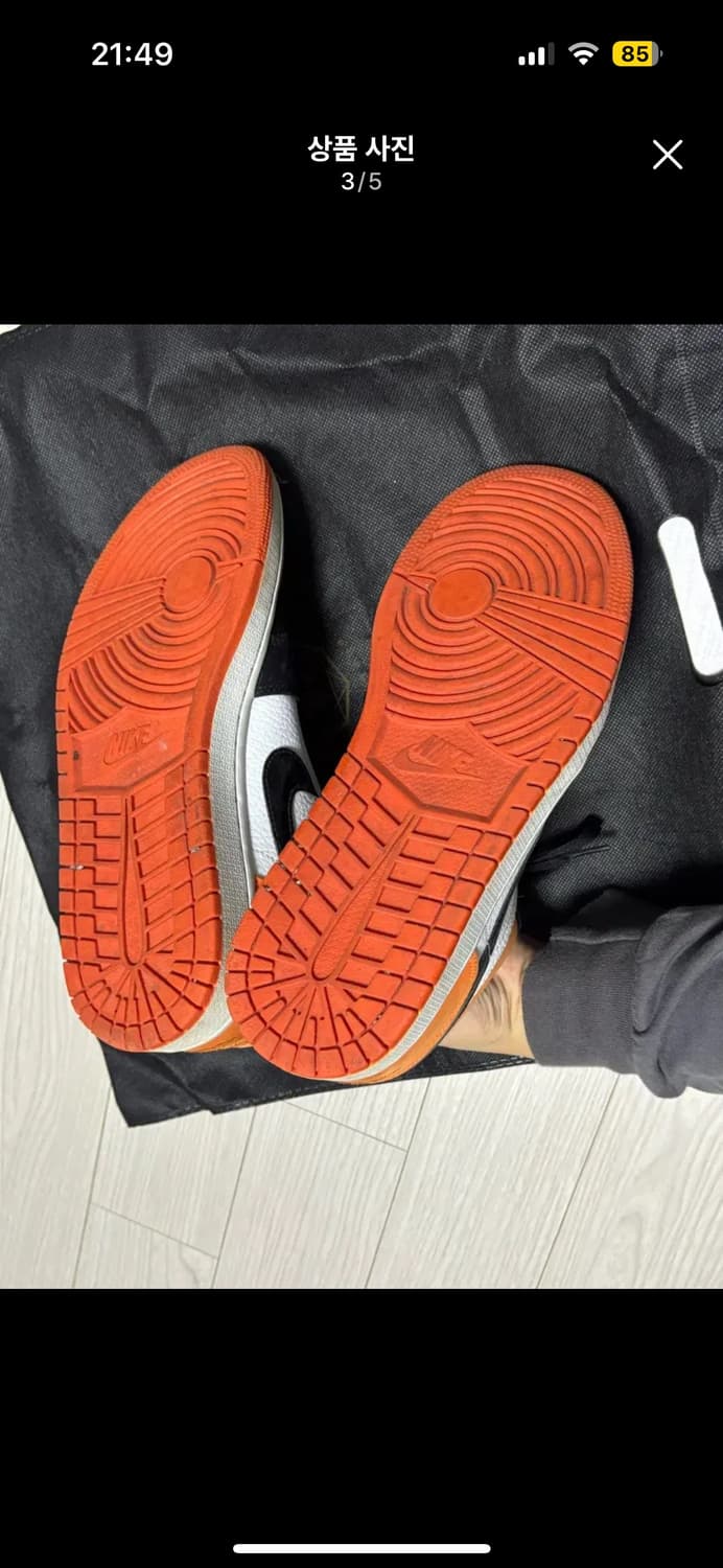 조던 쉐터드 백보드 로우 275 상품이미지3