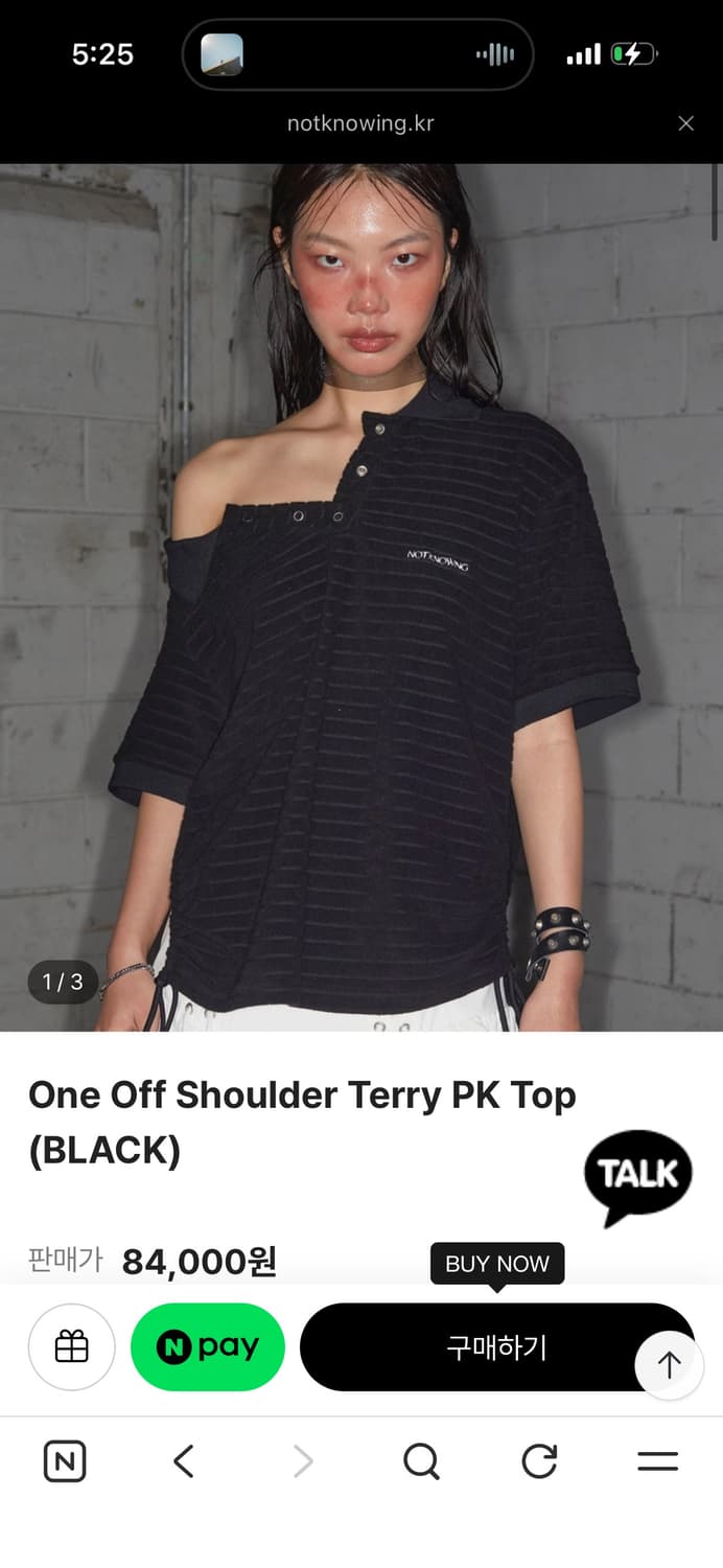 낫노잉 One Off Shoulder Terry PK  오프숄더 탑 상품이미지1
