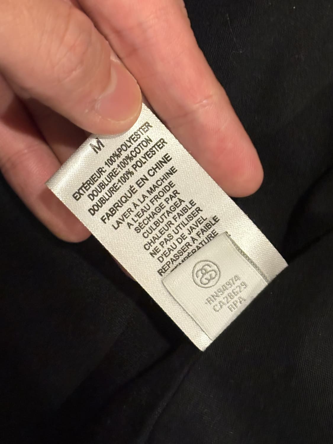 스투시 스무스 스탁 코치 자켓 블랙 (바람막이) 상품이미지4