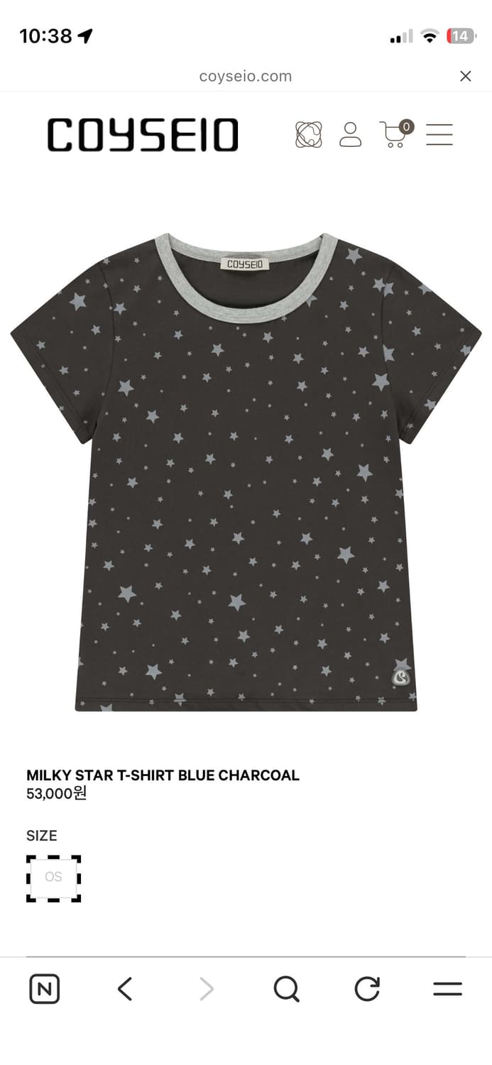 코이세이오 MILKY STAR T-SHIRT 상품이미지1