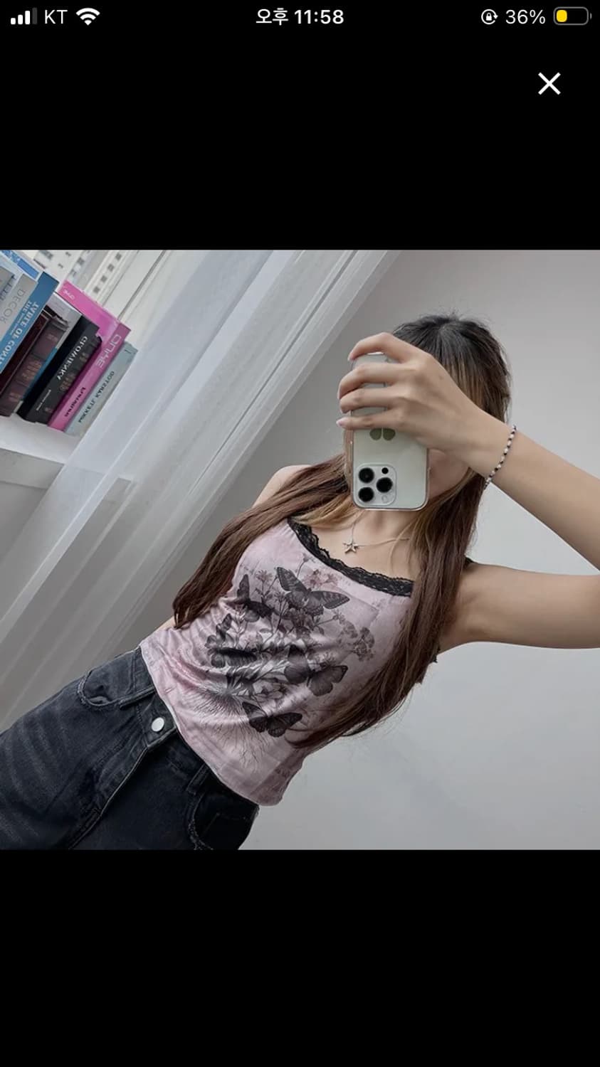 에이블리 레이스 나비 y2k 나시 상품이미지2