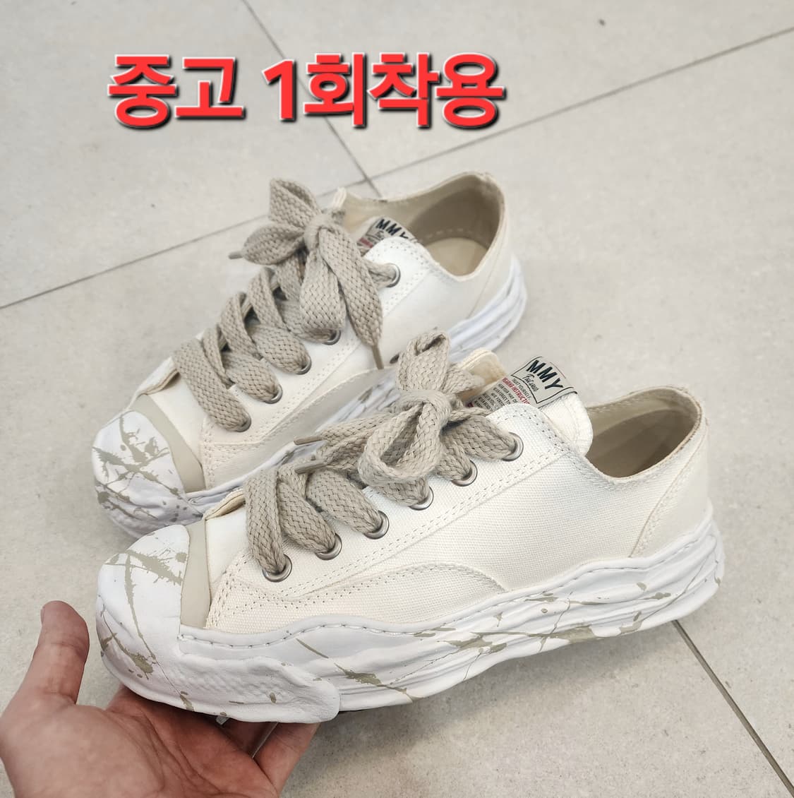 미하라 야스히로 41 사이즈 팔아요 상품이미지3