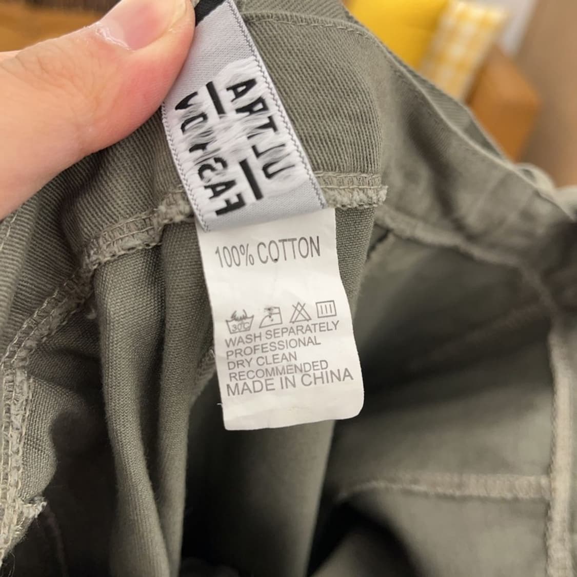 빈티지 멀티포켓 카고팬츠 면바지 27인치 C05599 상품이미지4