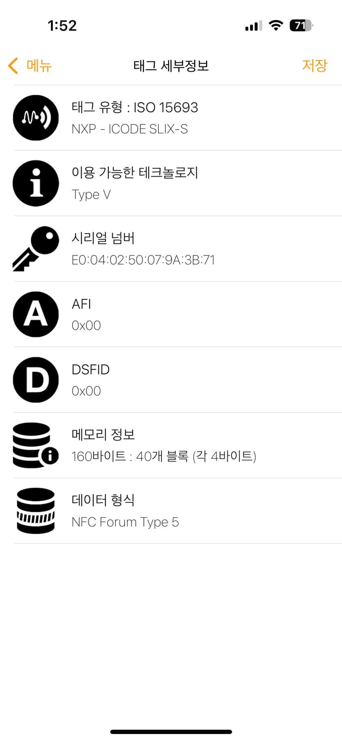 보테가베네타 인트레치아토 카드지갑  상품이미지7