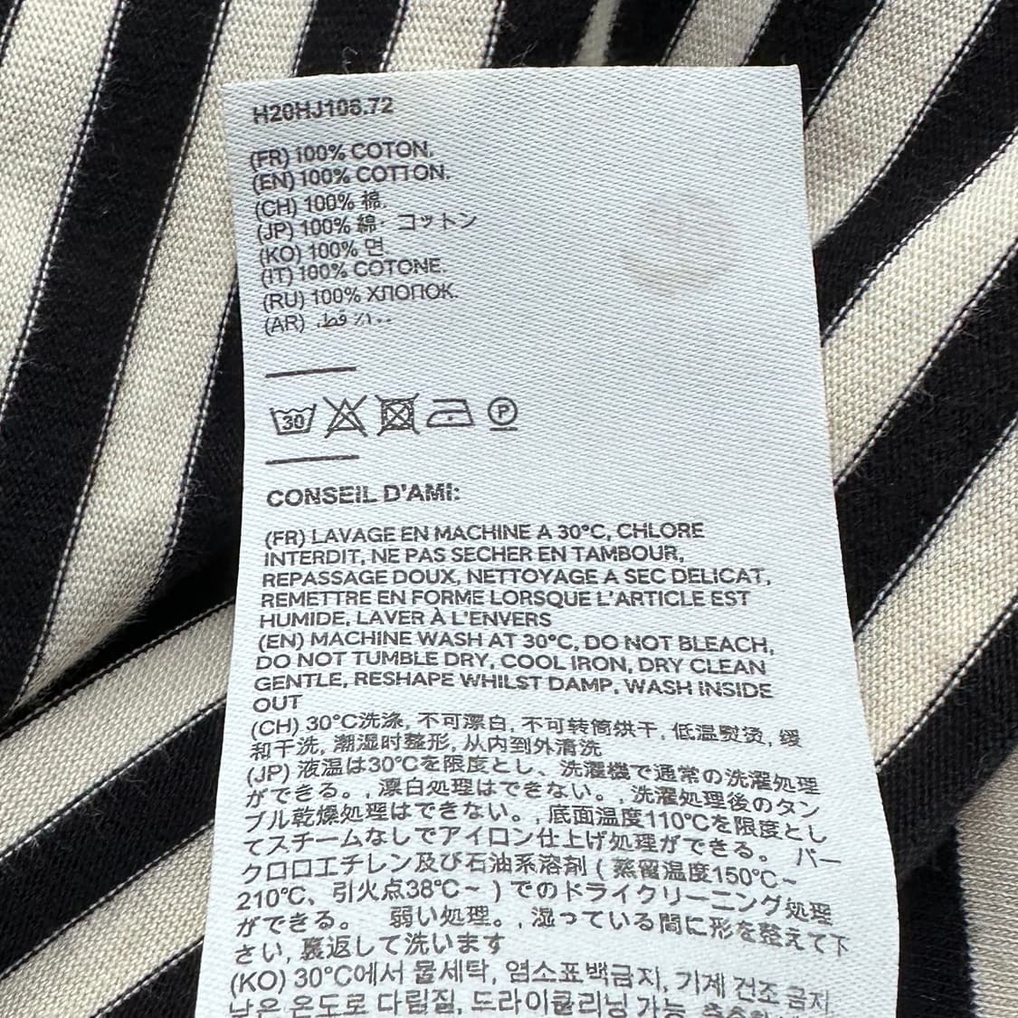 아미 스트라이프 롱 슬리브 상품이미지8