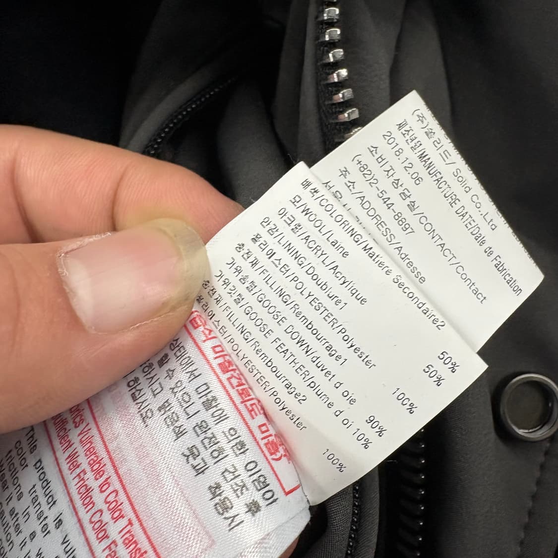 (100)솔리드옴므코트패딩 상품이미지8