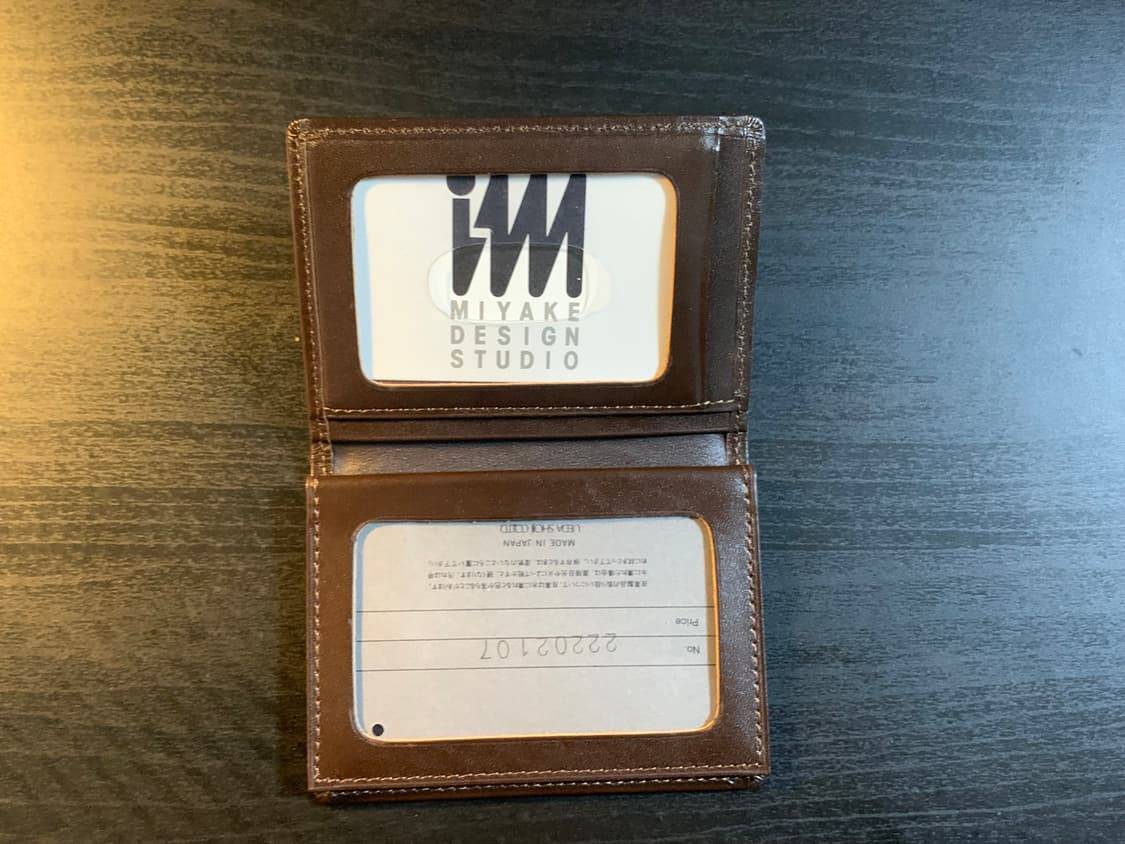 issey miyake design studio brown wallet 상품이미지4