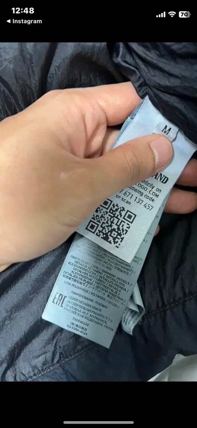 스톤아일랜드 바람막이m 상품이미지3