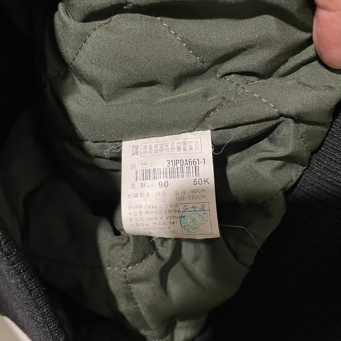 MLB 봄버 자켓 상품이미지4