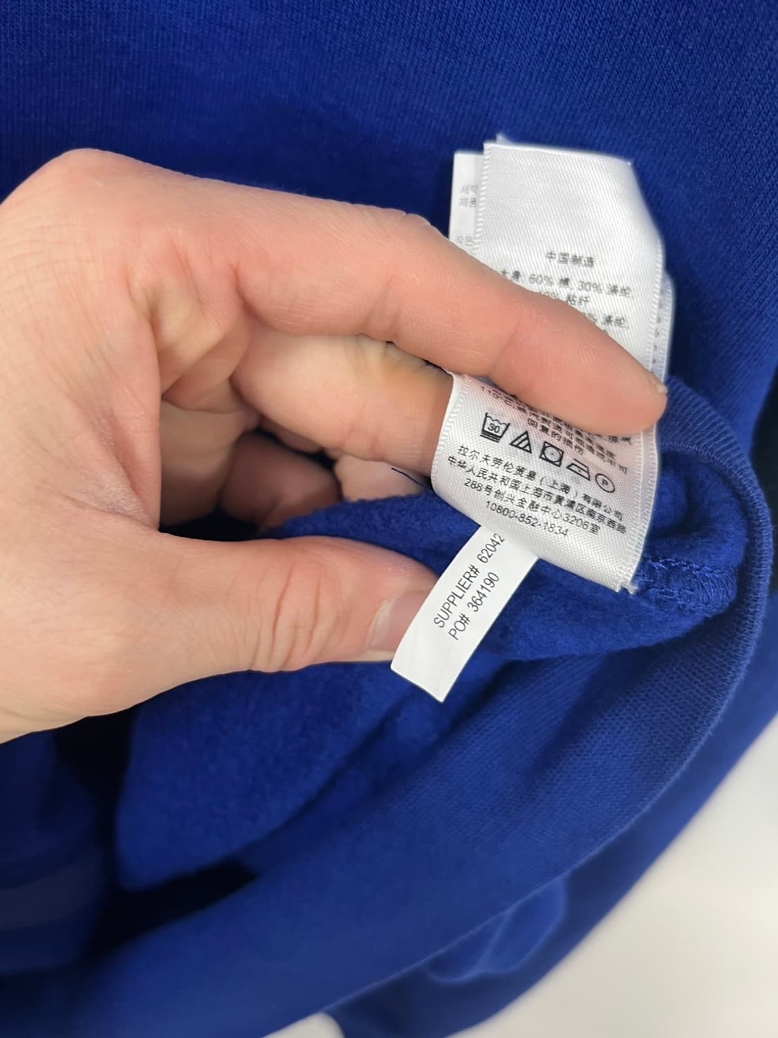 폴로 랄프로렌 사이드 라인 트랙 져지  상품이미지8