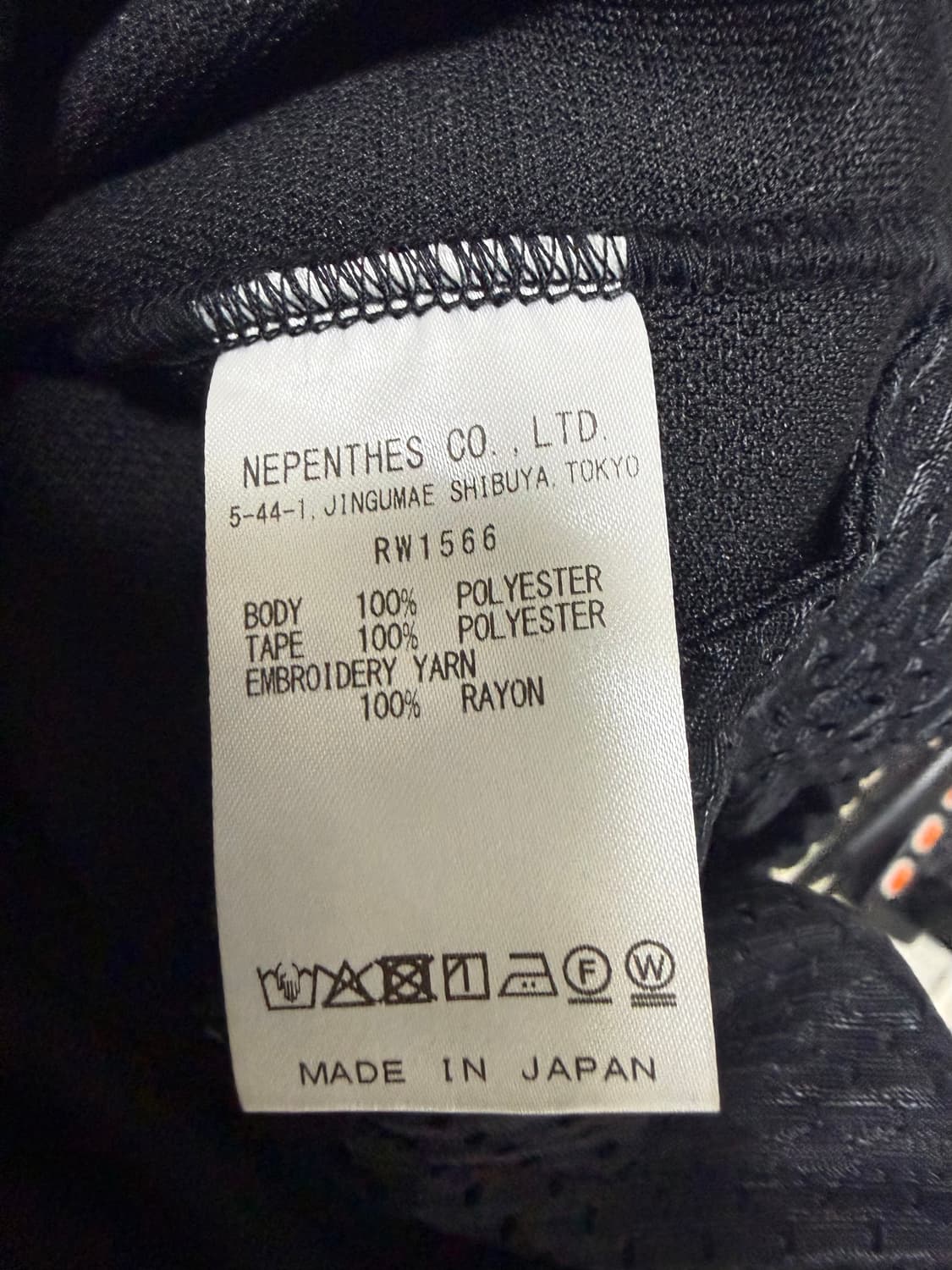 새상품) 니들스 트랙팬츠 폴리 스무스 블랙 m사이즈 상품이미지4