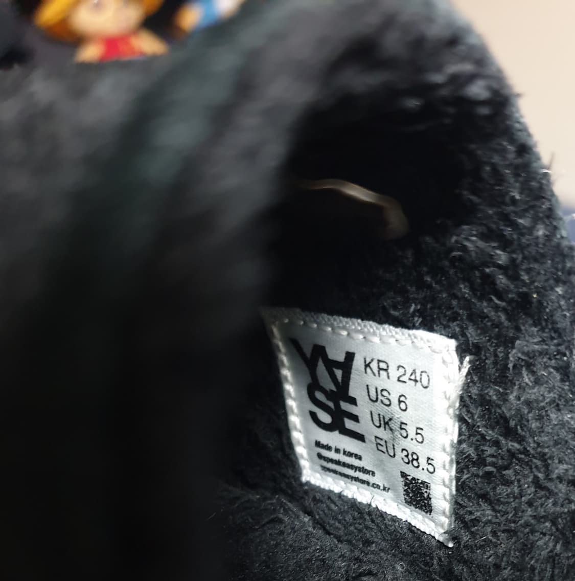 야세 벨로 안감털 슬리퍼 블랙 (240) 상품이미지5