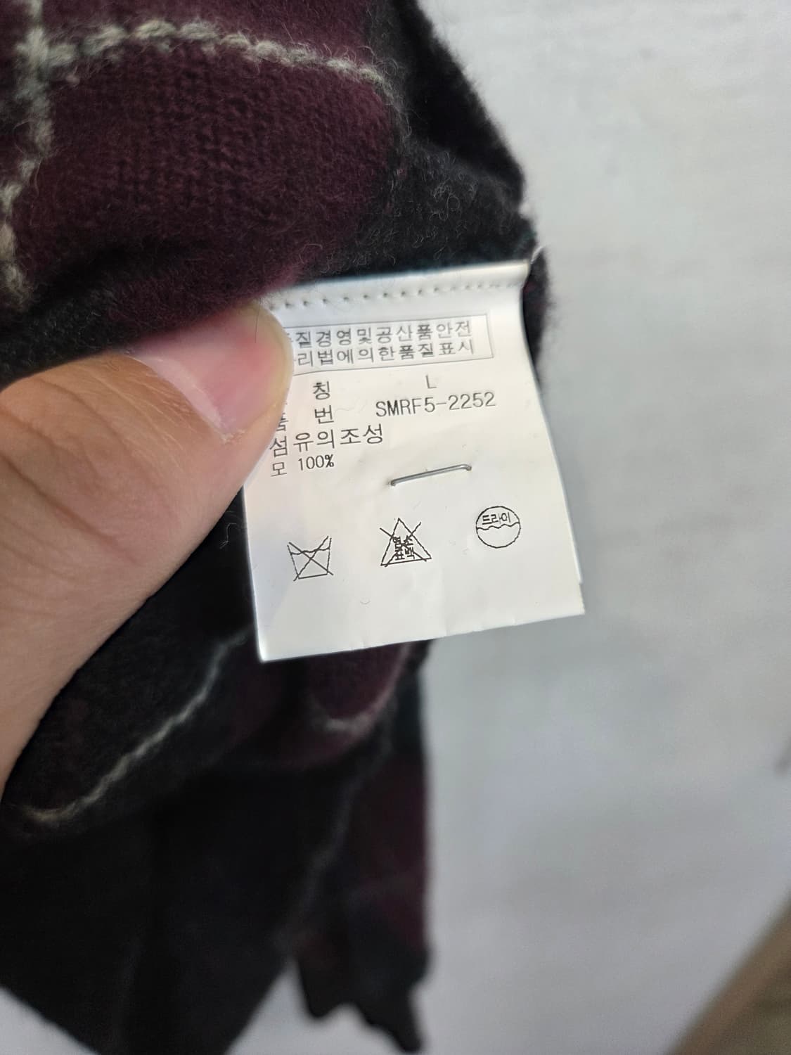 폴로랄프로렌 빈티지 구형 아가일 패턴 니트긴팔 L 상품이미지4