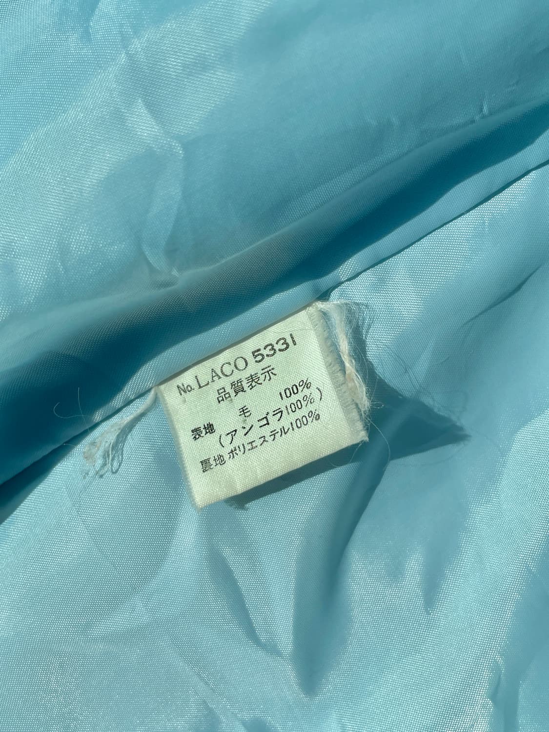 Macy club new york 모100 봄 코트 일본 빈티지 상품이미지7