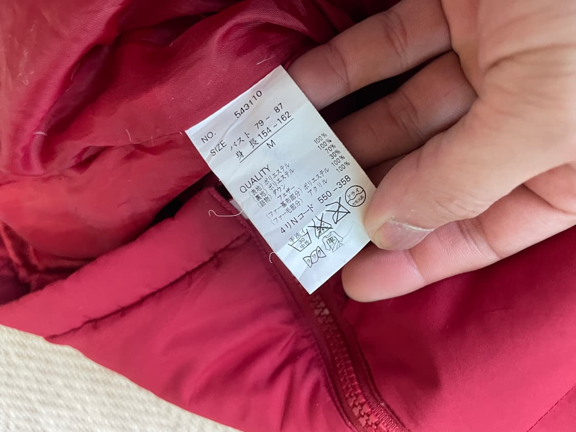 Gerry cosby 제리코스비 클래식 숏 패딩 상품이미지5