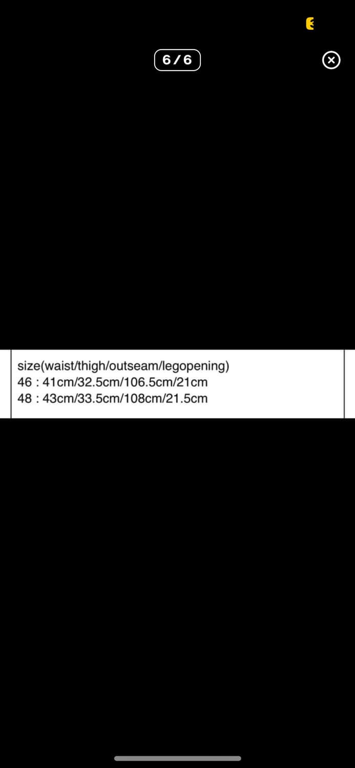 큐레이드 퍼레이드 212 01tr 48사이즈 상품이미지6