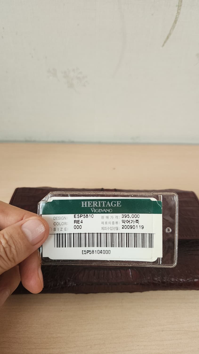 금강 헤리티지 악어가죽 지갑 상품이미지6