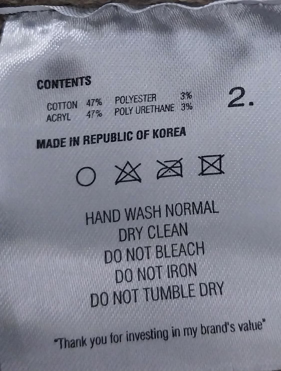 (새상품)  라모랭 카키 숏비니 2 상품이미지6