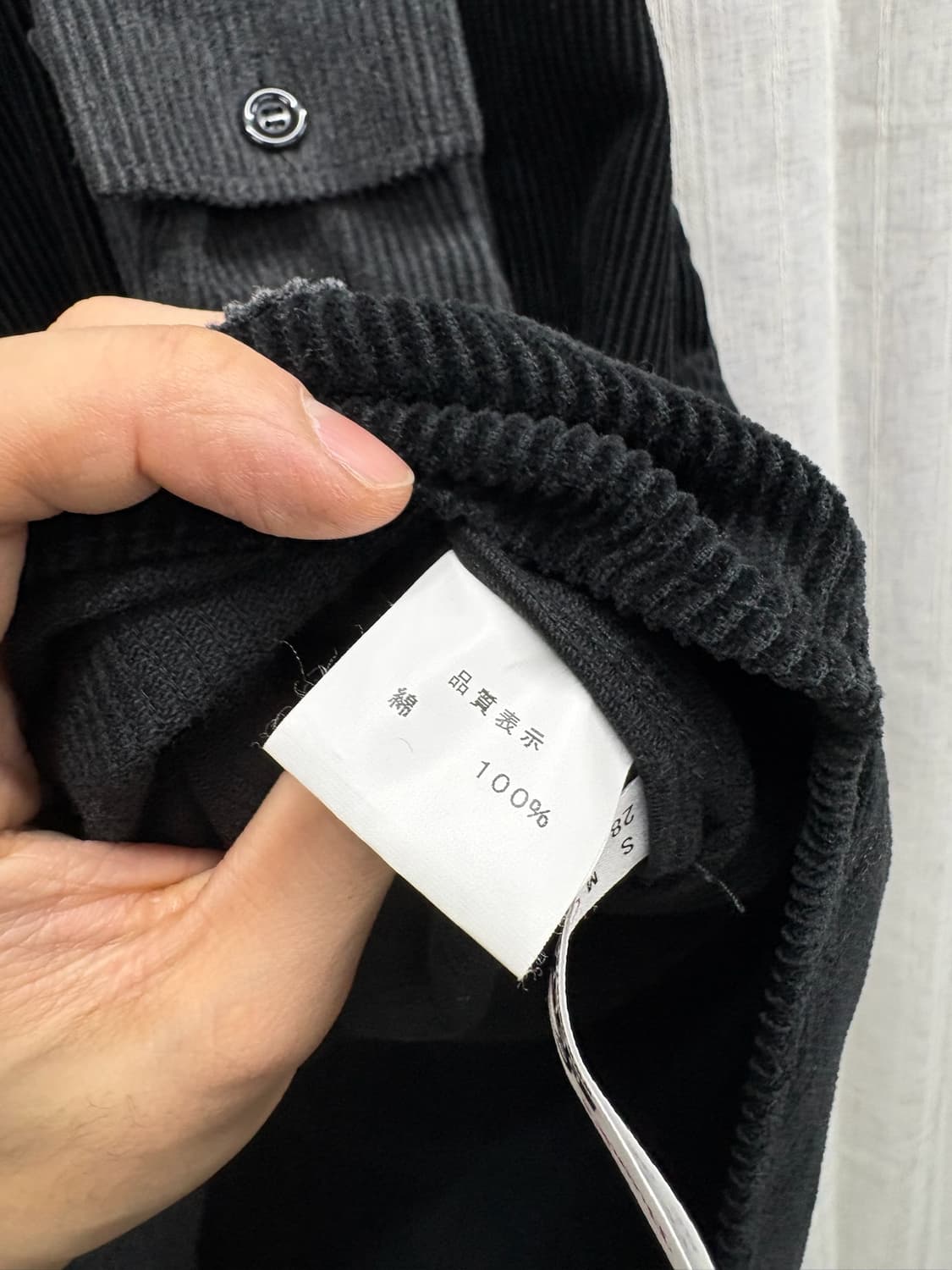 제페니즈빈티니 멜로우 피플 코듀로이 집업 재킷 상품이미지9