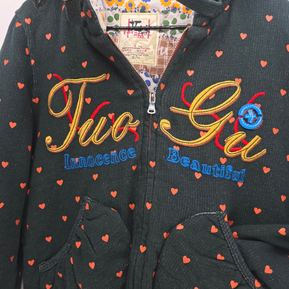 딥 그린 하트 패턴 후드 집업 상품이미지3