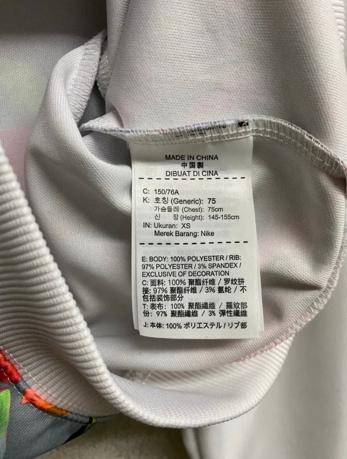 나이키 플로랄 크롭 스웻 맨투맨 XS 상품이미지5